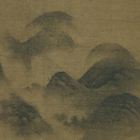 Mi Fu: Tower of Rising Clouds