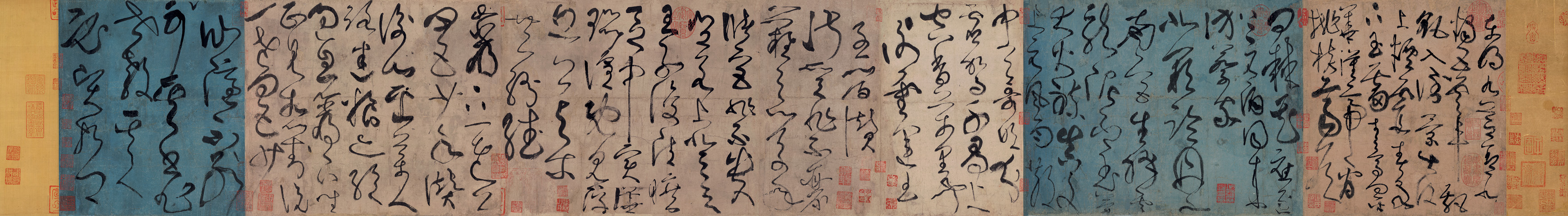 Zhang Xu: Four Ancient-style Poems