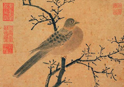 Chinese Bird Painting