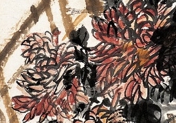 Chinese Chrysanthemum Painting