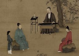 Zhao Ji: Listening to the Qin