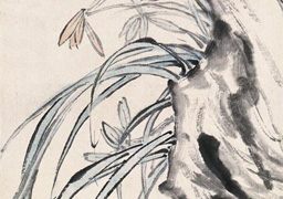 Chinese Orchid Painting