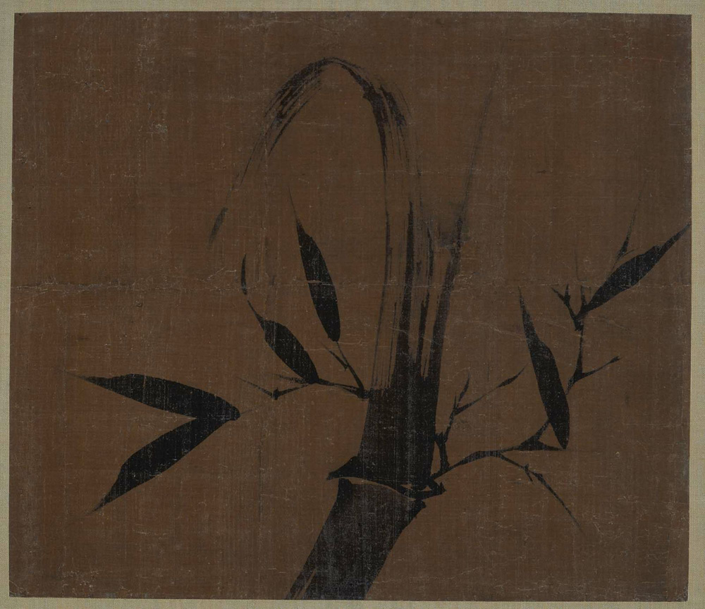 Anonymous: Bamboo in Ink