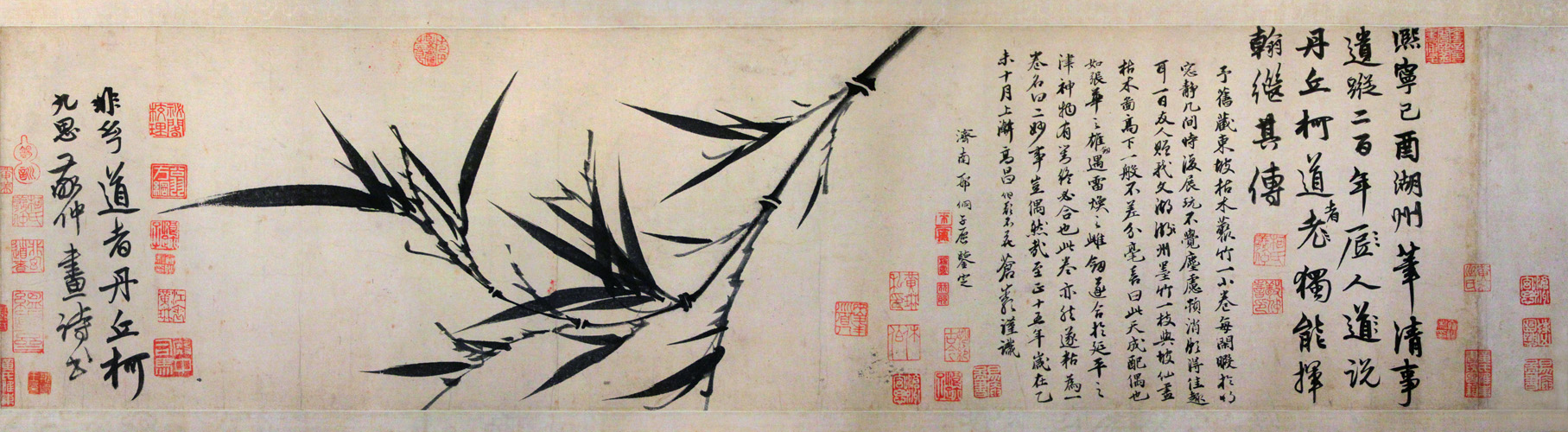 Ke Jiusi: Bamboo in Ink