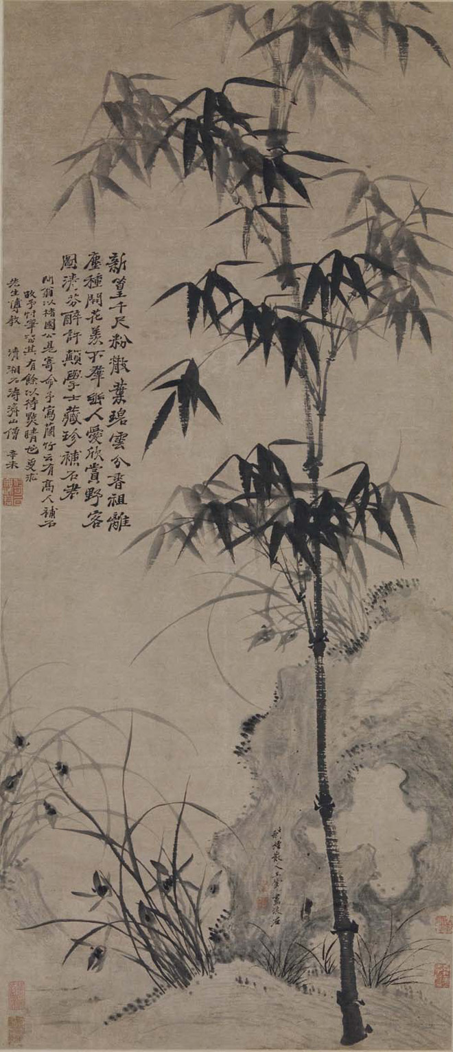 Shitao: Orchids, Bamboo, and Rocks