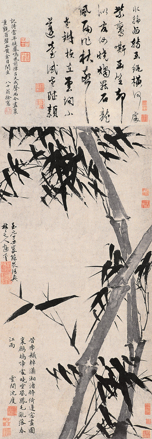 Wu Zhen: Bamboo in Ink