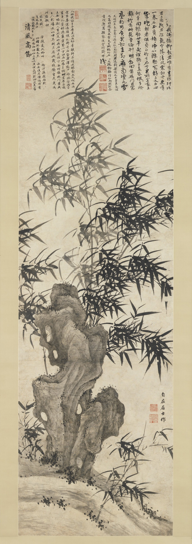 Xia Chang: Bamboo in Wind