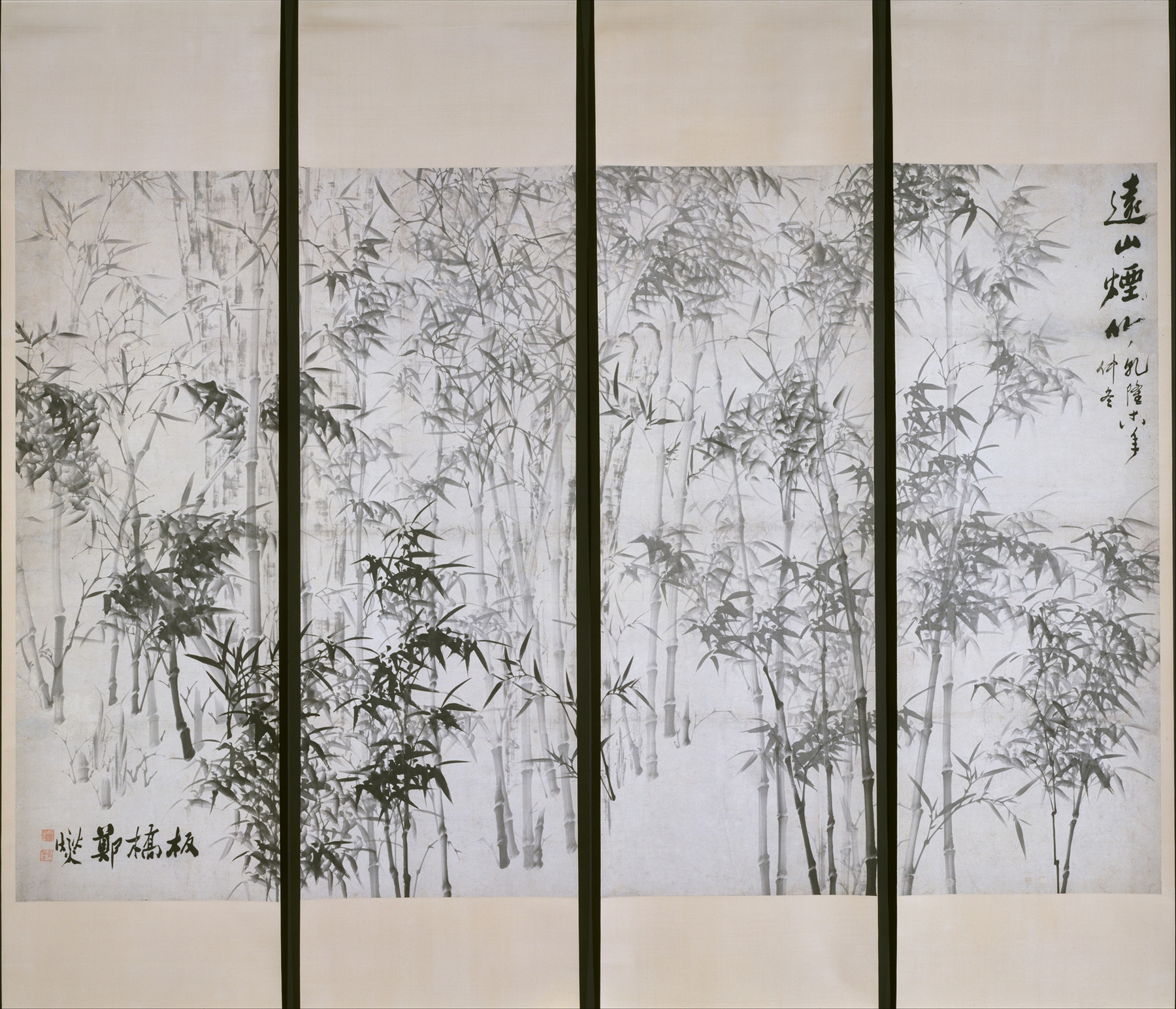 Zheng Xie: Misty Bamboo on a Distant Mountain