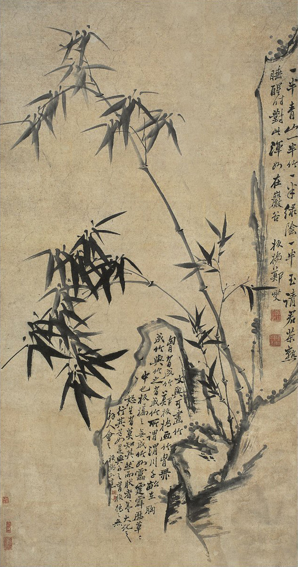 Zheng Xie: Bamboo and Rocks