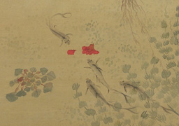 Ma Yuanyu: Fallen Flowers, Inquisitive Fish