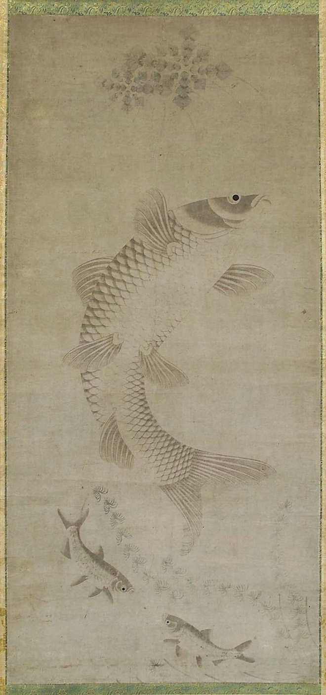 Anonymous: Carp and Small Fish in Water