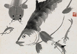 Qi Baishi: Nine Fish