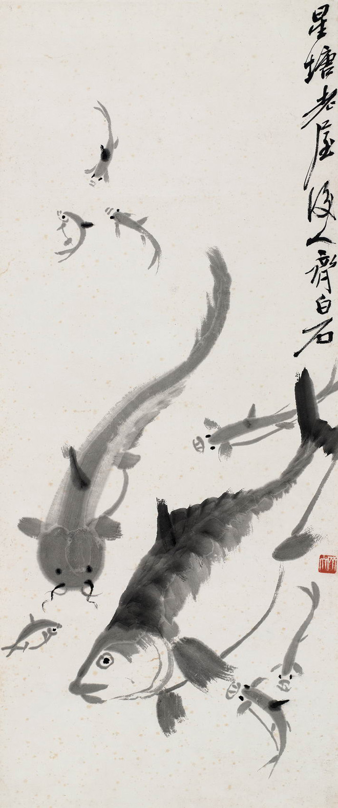 Qi Baishi: Nine Fish