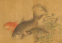 Anonymous: Fishes in a Stream