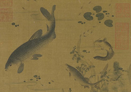 Anonymous: Fishes in a Spring Stream