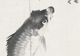 Xu Beihong: Dragon in Disguise