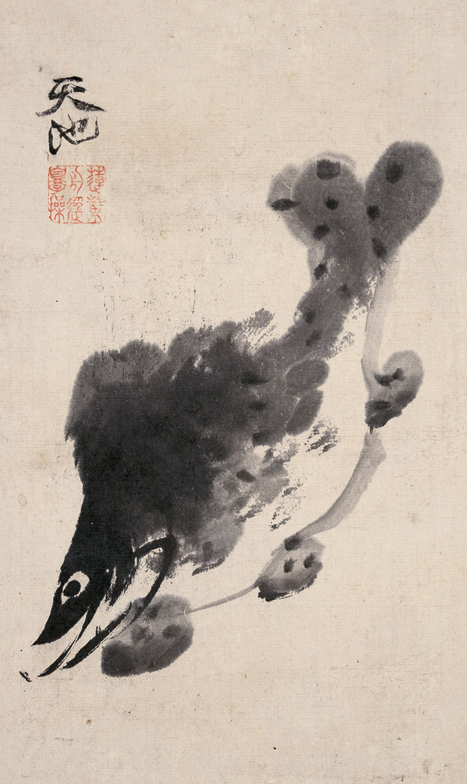 Xu Wei: Fish Painting