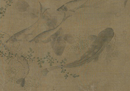 Zhu Zhanji: Fishes Among Water Weeds