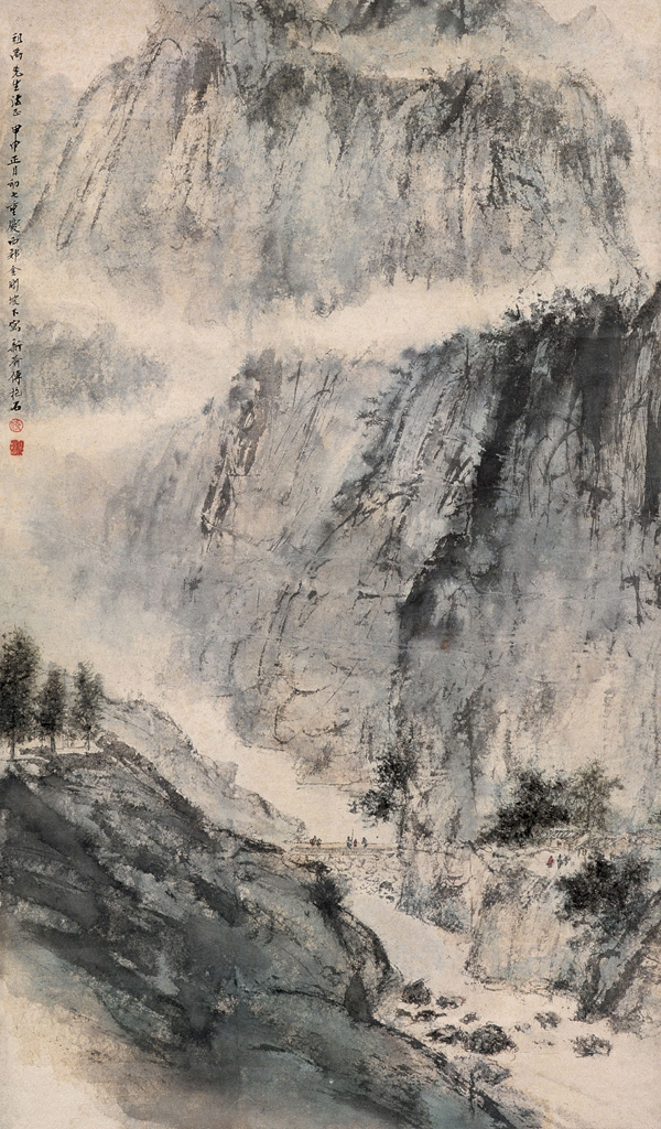Fu Baoshi Paintings Chinese Art Gallery China Online Museum