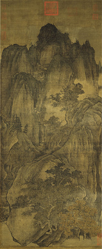 Guan Tong: Late Greenery in Autumn Mountains