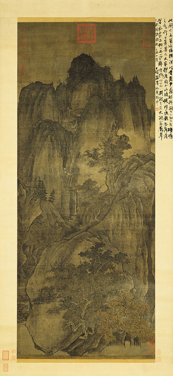 Guan Tong: Late Greenery in Autumn Mountains