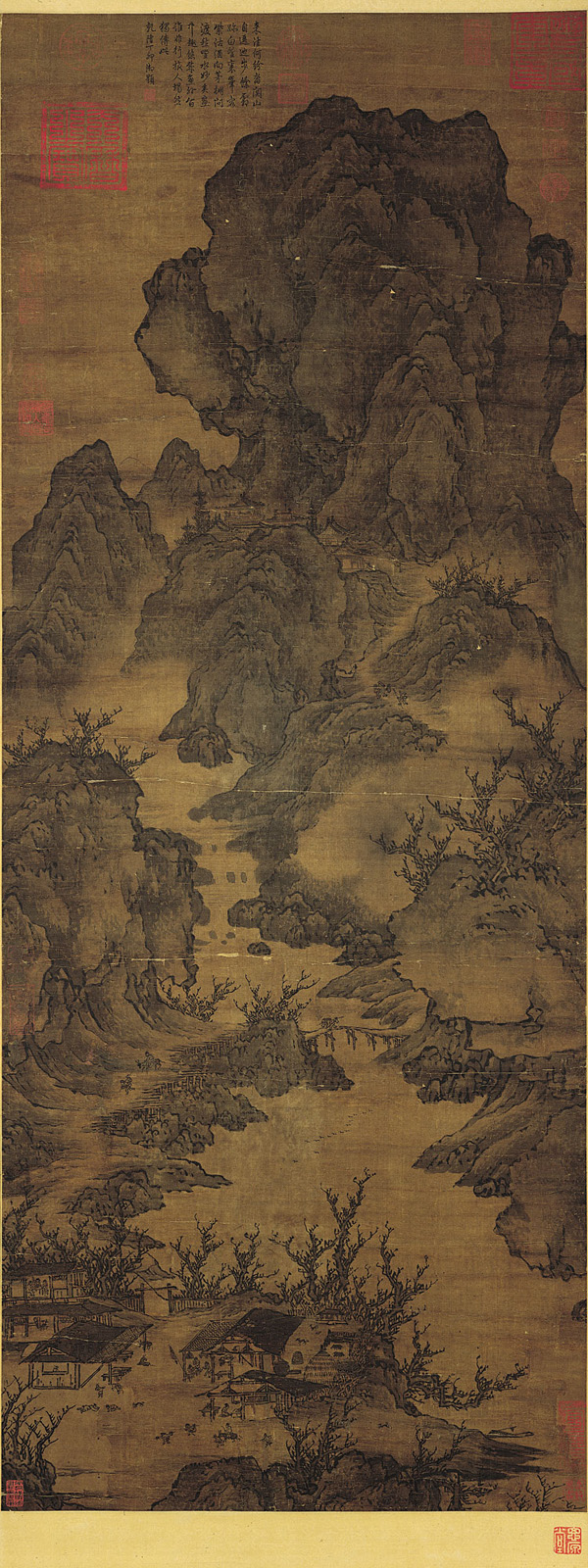 Guan Tong: Traveling in Mountains