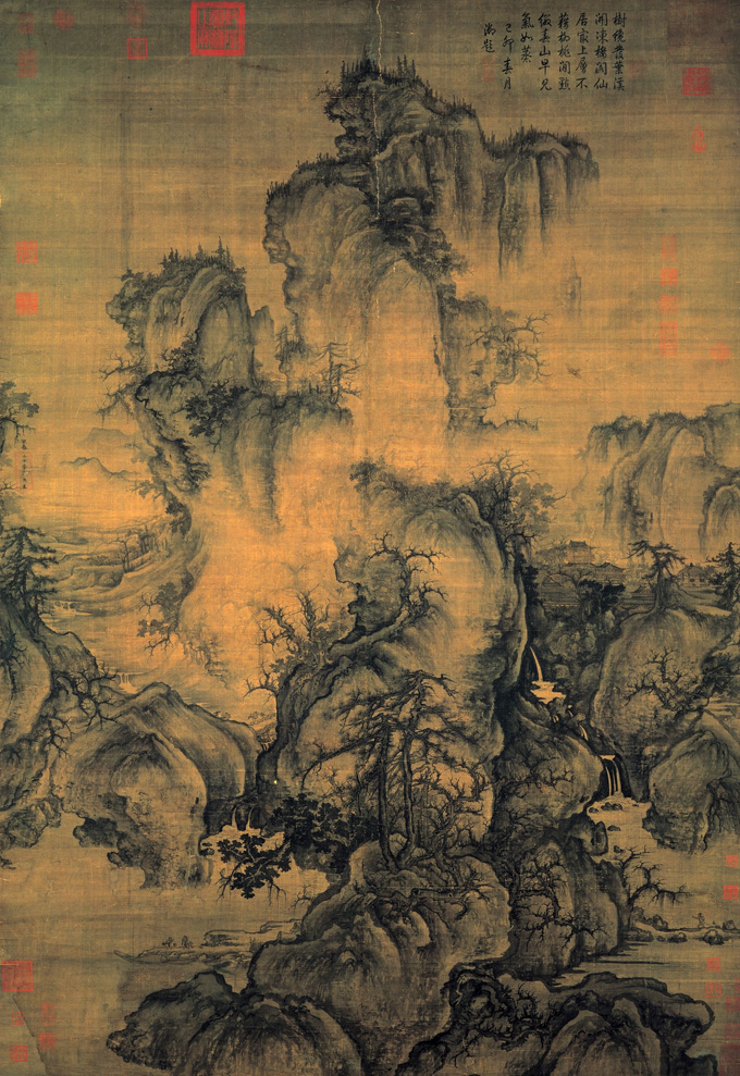 Guo Xi: Early Spring