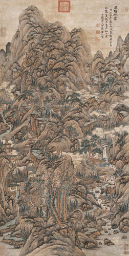 Huang Gongwang: Autumn Clouds, Layered Mountains