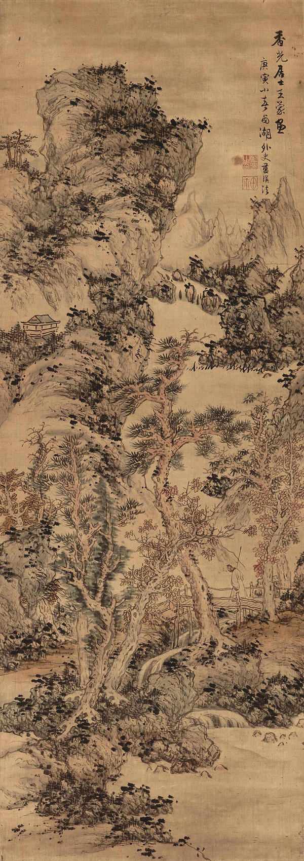 Lan Ying: Autumn Mountains after Wang Meng