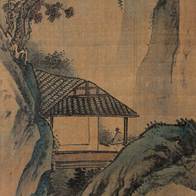 Lan Ying: Watching Waterfall