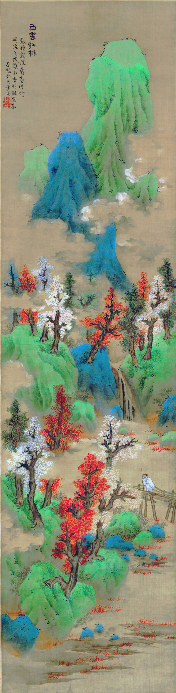 Lan Ying: White Clouds and Red Trees