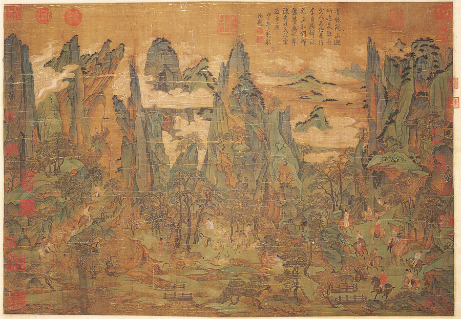 Li Zhaodao: Emperor Going to Shu