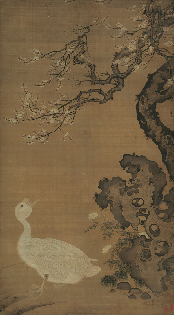 Lü Ji: Lion-head Goose