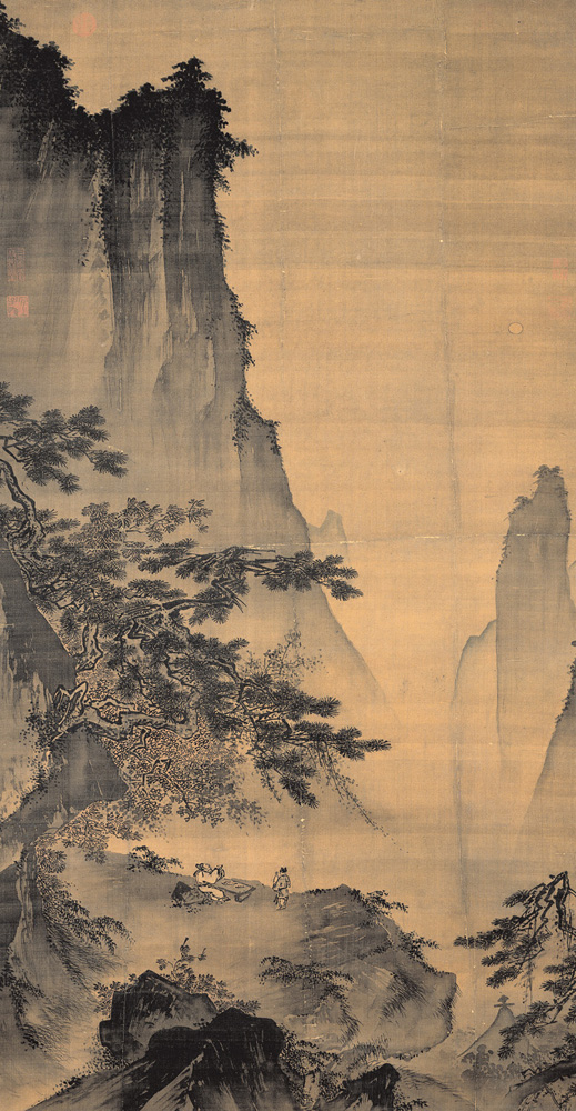 Ma Yuan: Facing the Moon