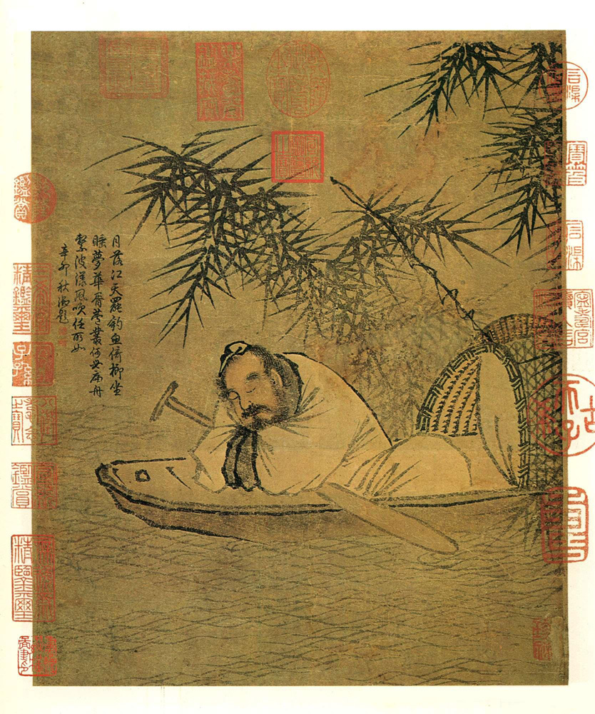 Ma Yuan: Fisherman in Recluse on an Autumn River