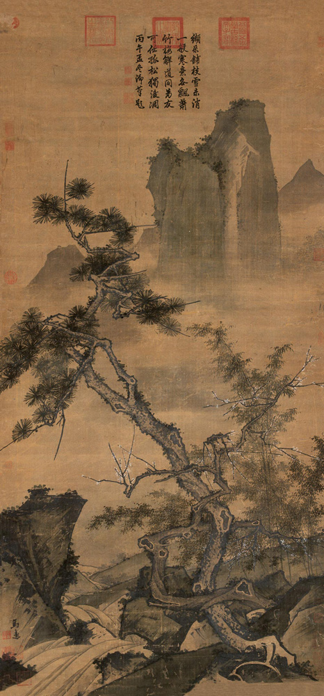 http://www.chinaonlinemuseum.com/resources/Painting/MaYuan/three-friends.jpg