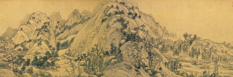 Huang Gongwang: Dwelling in the Fuchun Mountains