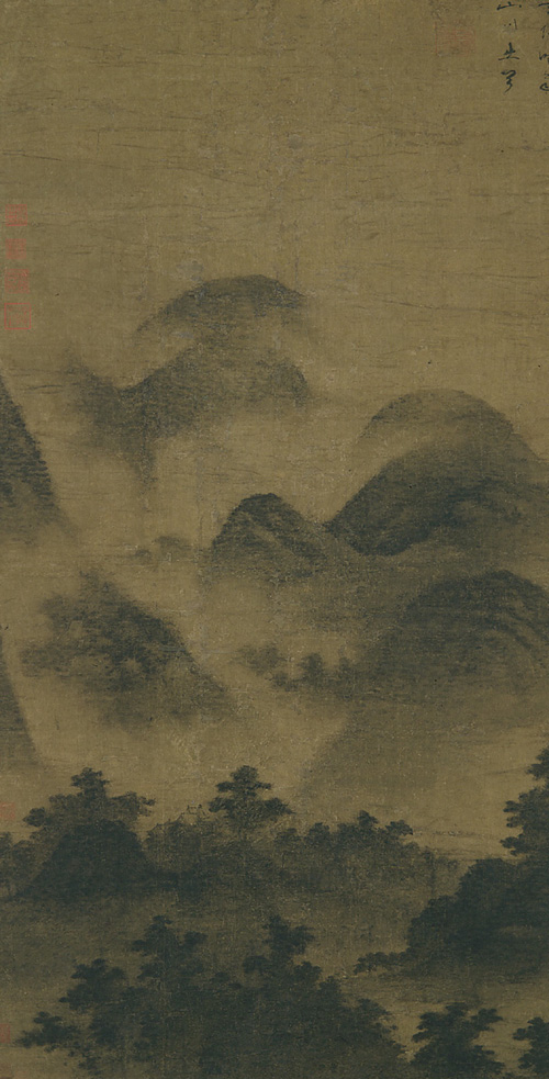 Mi Fu: Tower of Rising Clouds