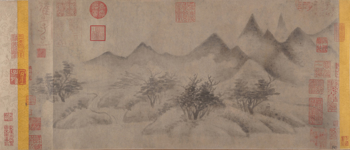 Mi Youren: Cloudy Mountains