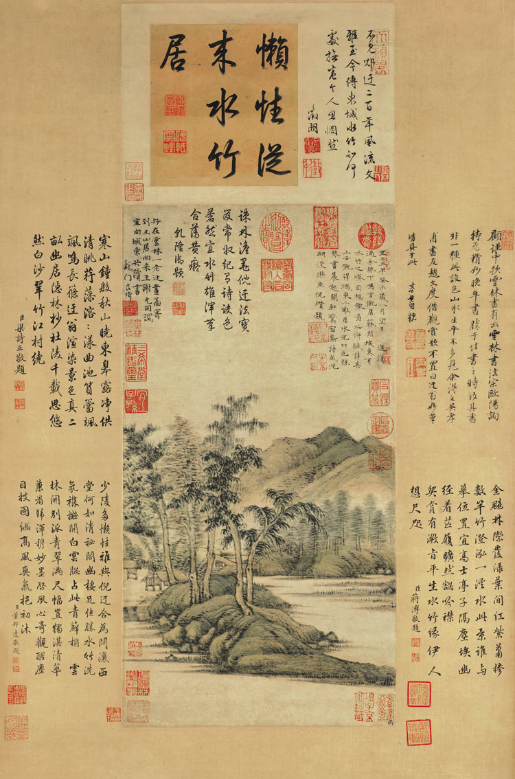 Ni Zan: Dwelling amidst Water and Bamboo