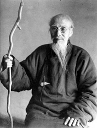 Qi Baishi portrait