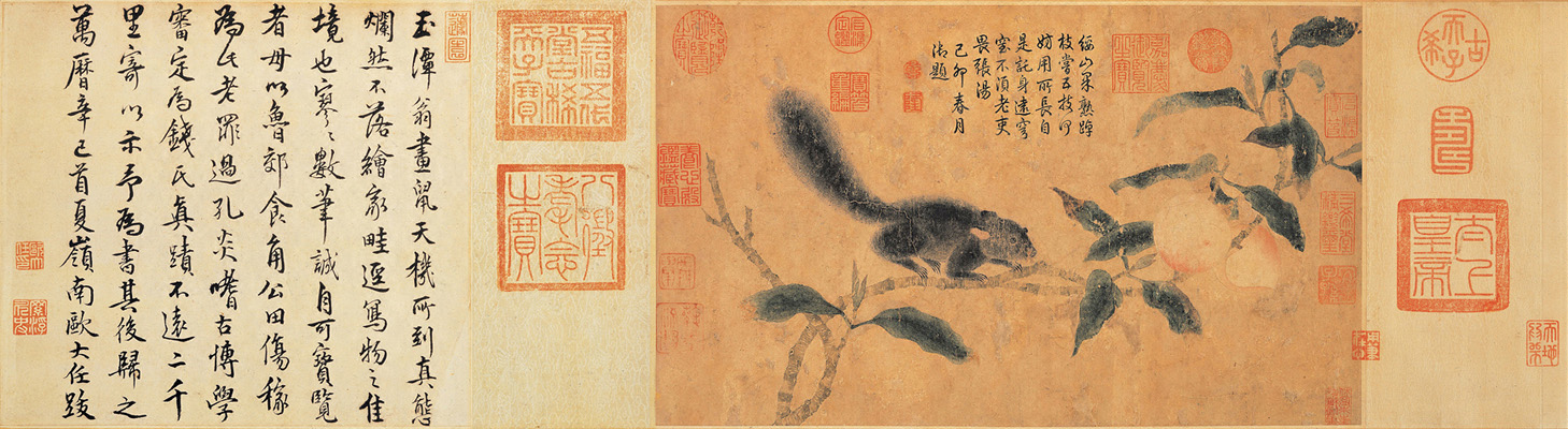 Qian Xuan: Squirrel in a Peach Tree