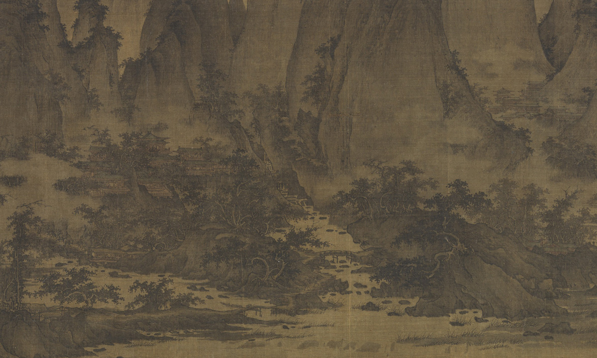 Qu Ding: Summer Mountains