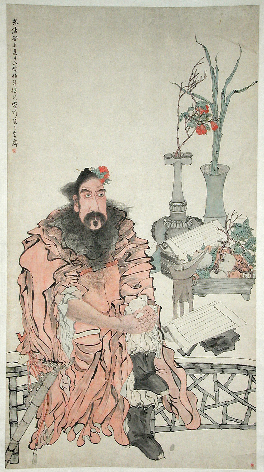 Ren Yi: Zhong Kui