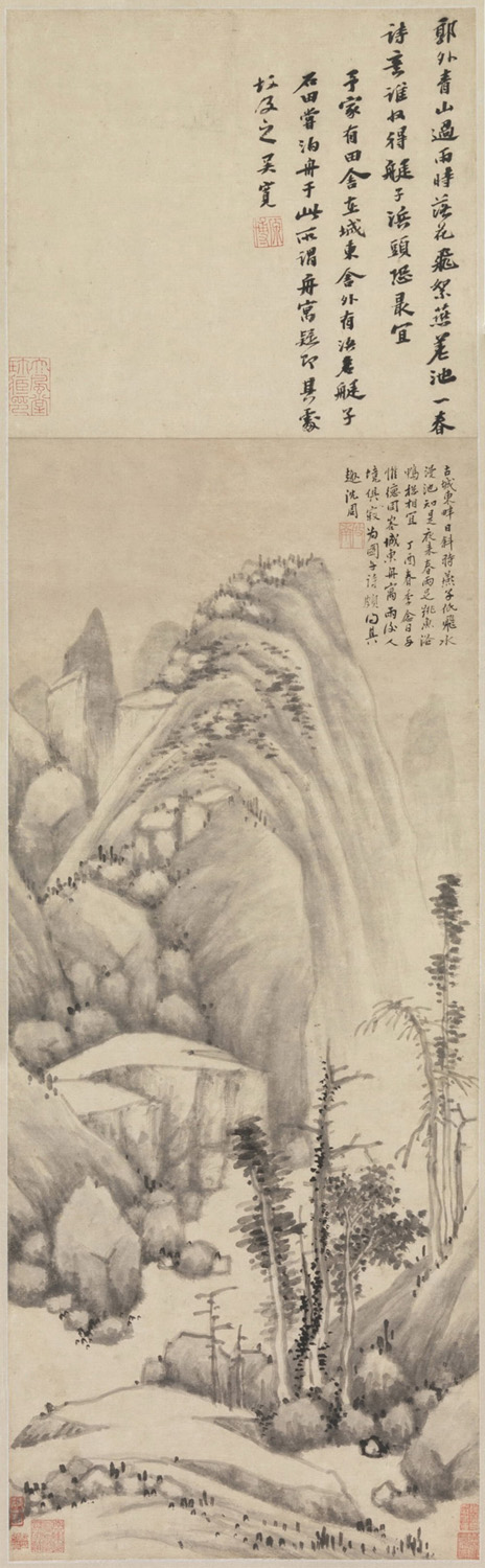 Shen Zhou: Silence after Rain