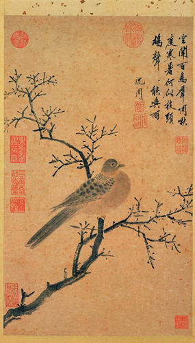 Shen Zhou: Turtledove Calling for Rain