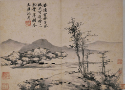 Shen Zhou: Landscape after Ni Zan