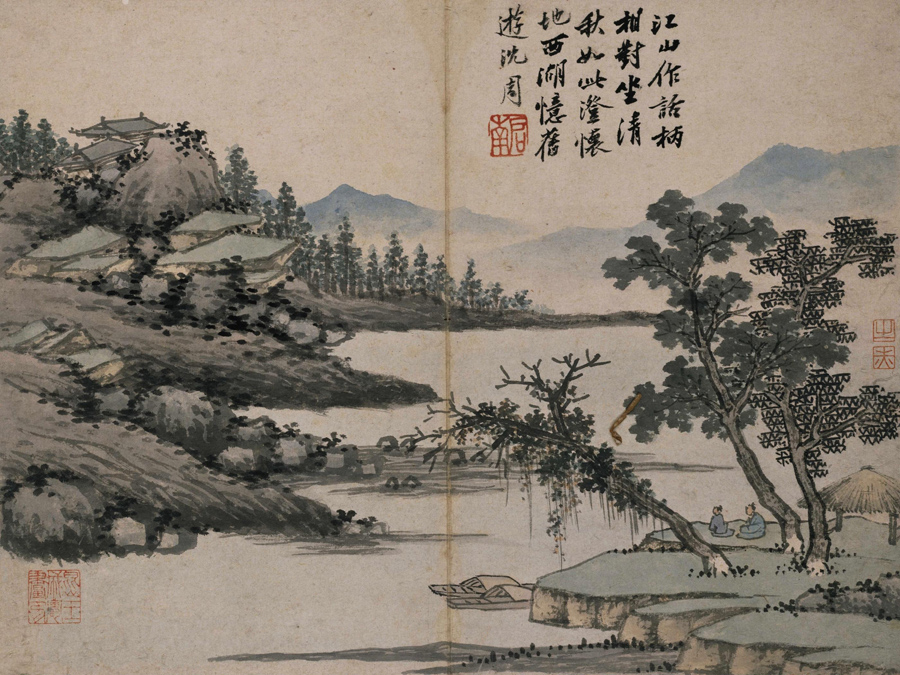 Shen Zhou: A Pure Conversation among Mountains and Rivers