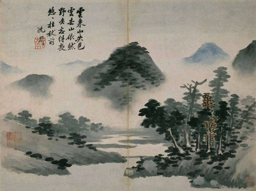 Shen Zhou: Autumn Mountains, White Clouds