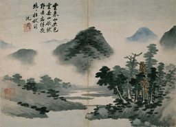Shen Zhou's Paintings